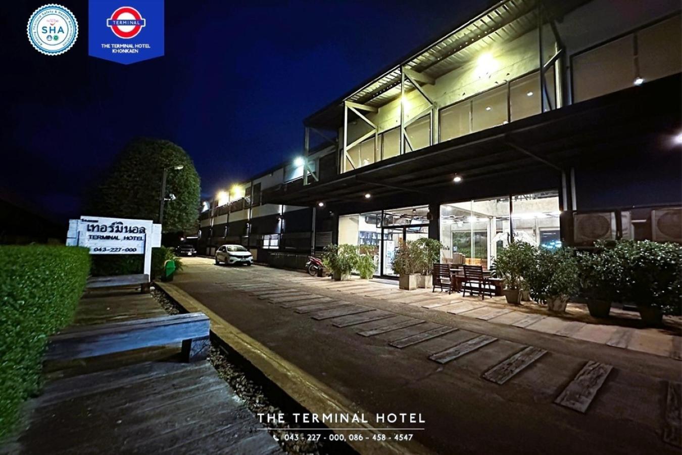 The Terminal Khon Kaen Hotel Exterior foto